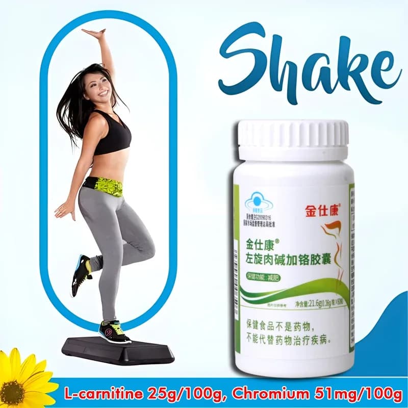 Fat Burning Weight Loss Capsules