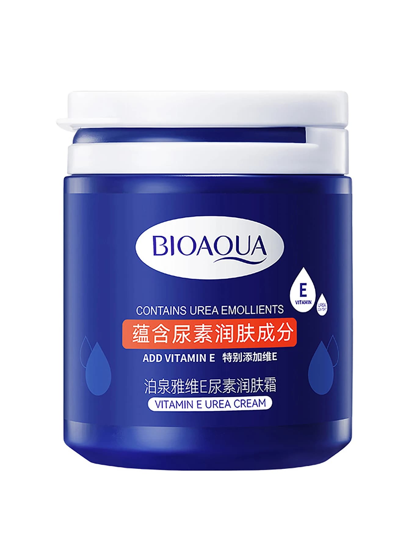 Vitamin E and urea moisturizing foot cream tube — image 7