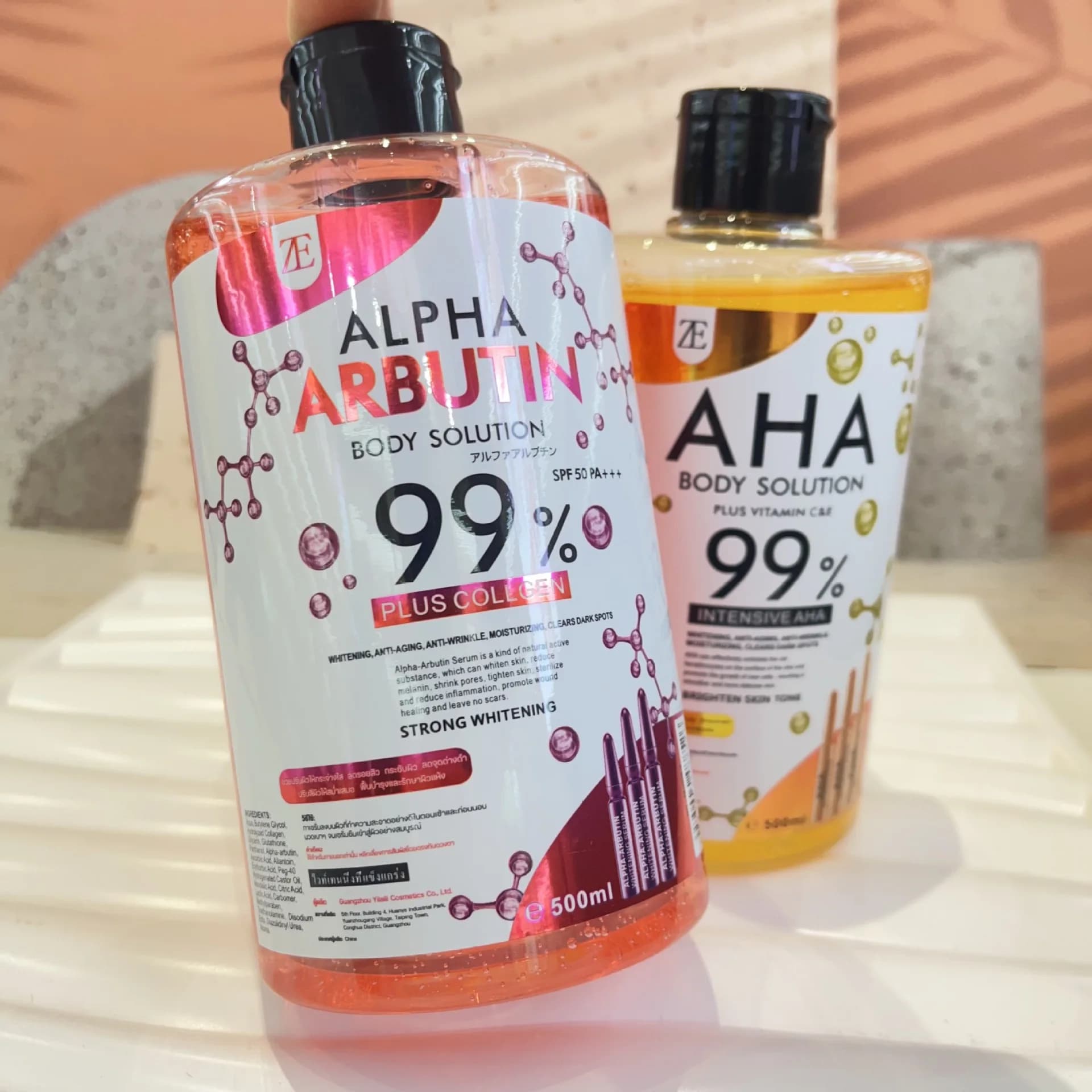 AHA moisturizing serum bottle 500 ml — image 3