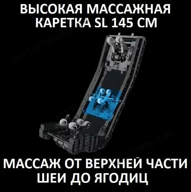 5D Professional Massage Chair Full Body with Zero Gravity, — image 5