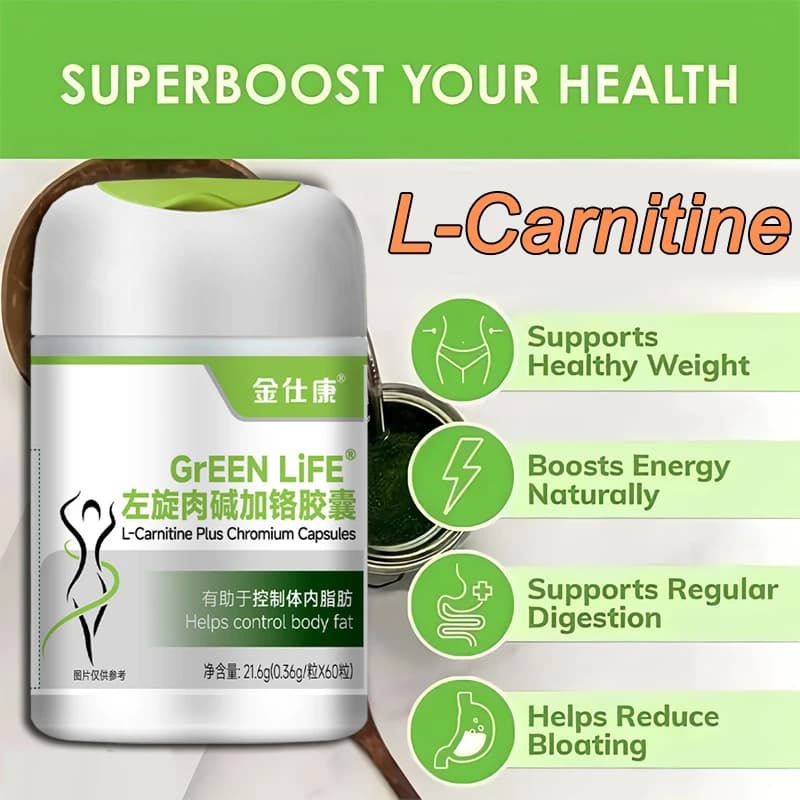 weight management and detox capsules bottle — image 3