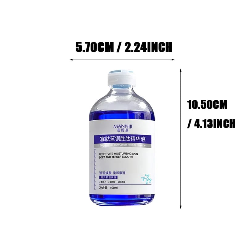 blue copper peptide anti-wrinkle essence bottle — image 4