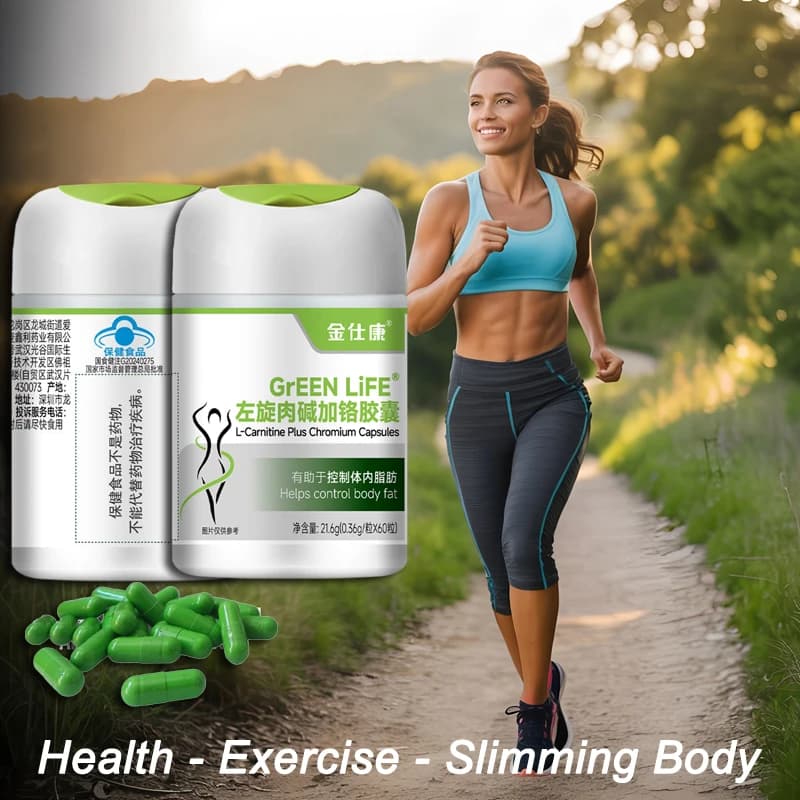 weight management and detox capsules bottle — image 4