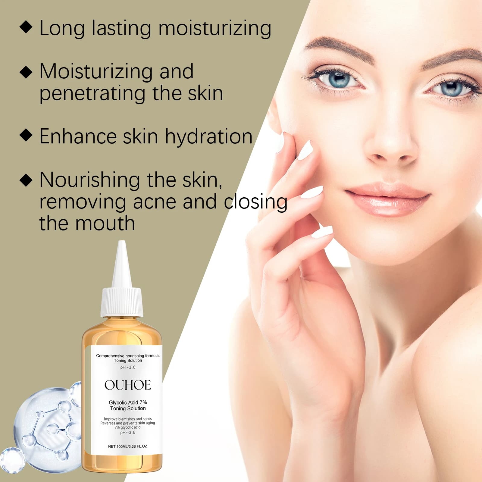 glycolic acid 7% moisturizing toner bottle — image 3