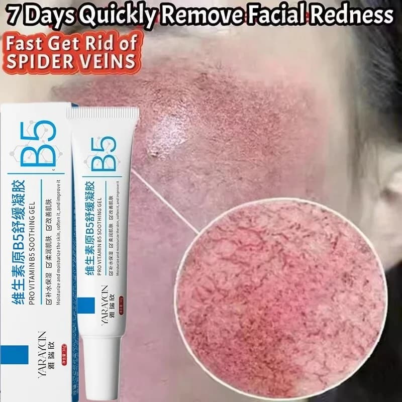 redness relief moisturizing cream tube — image 1