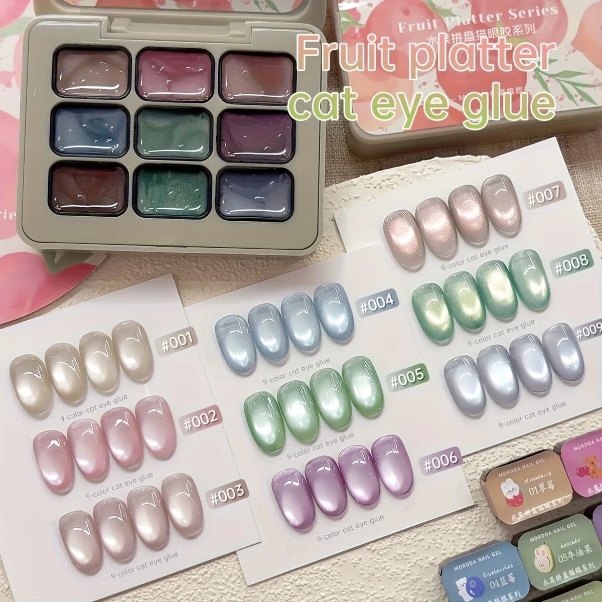 reflective cat eye magnetic nail gel set with nine colors — image 6