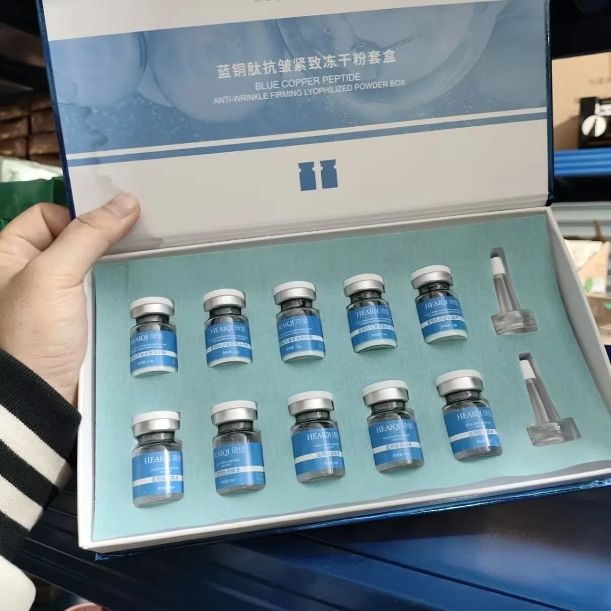 blue copper peptide facial essence bottle — image 1