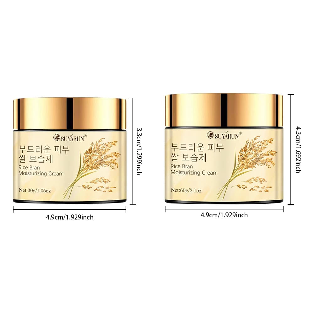 Suyarun Korean rice extract hydrating face cream tube — image 4