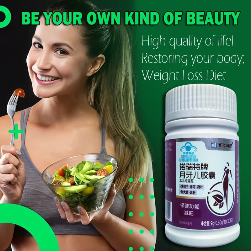 herbal cassia seed and alisma detox pills bottle — image 3