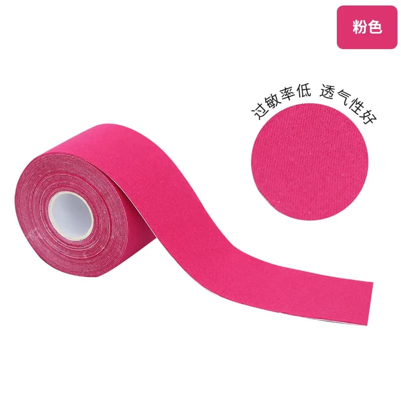 kinesiology lifting tape roll for face and neck — image 8