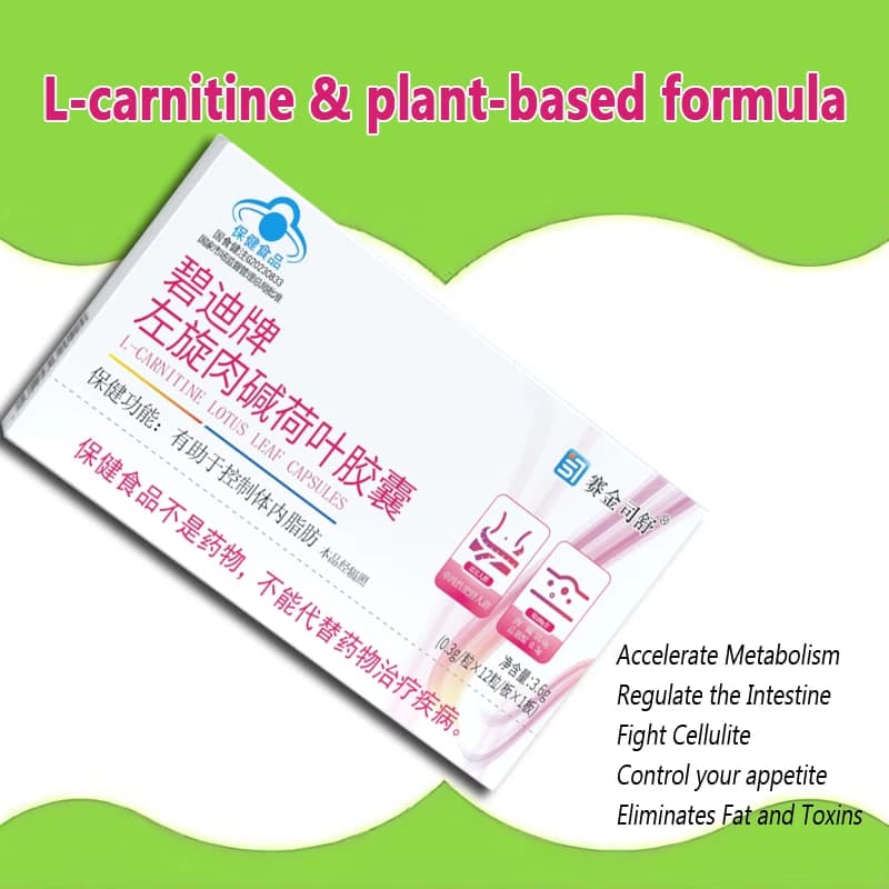 L-carnitine and lotus leaf capsules bottle — image 2