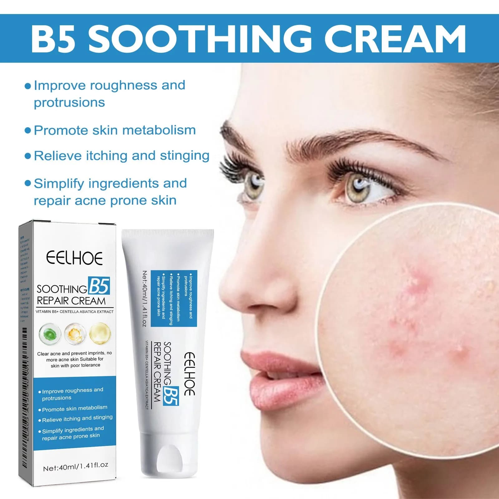 B5 moisturizing repair cream tube — image 4