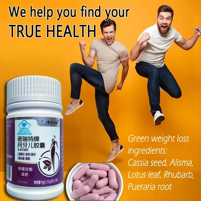 herbal cassia seed and alisma detox pills bottle — image 5