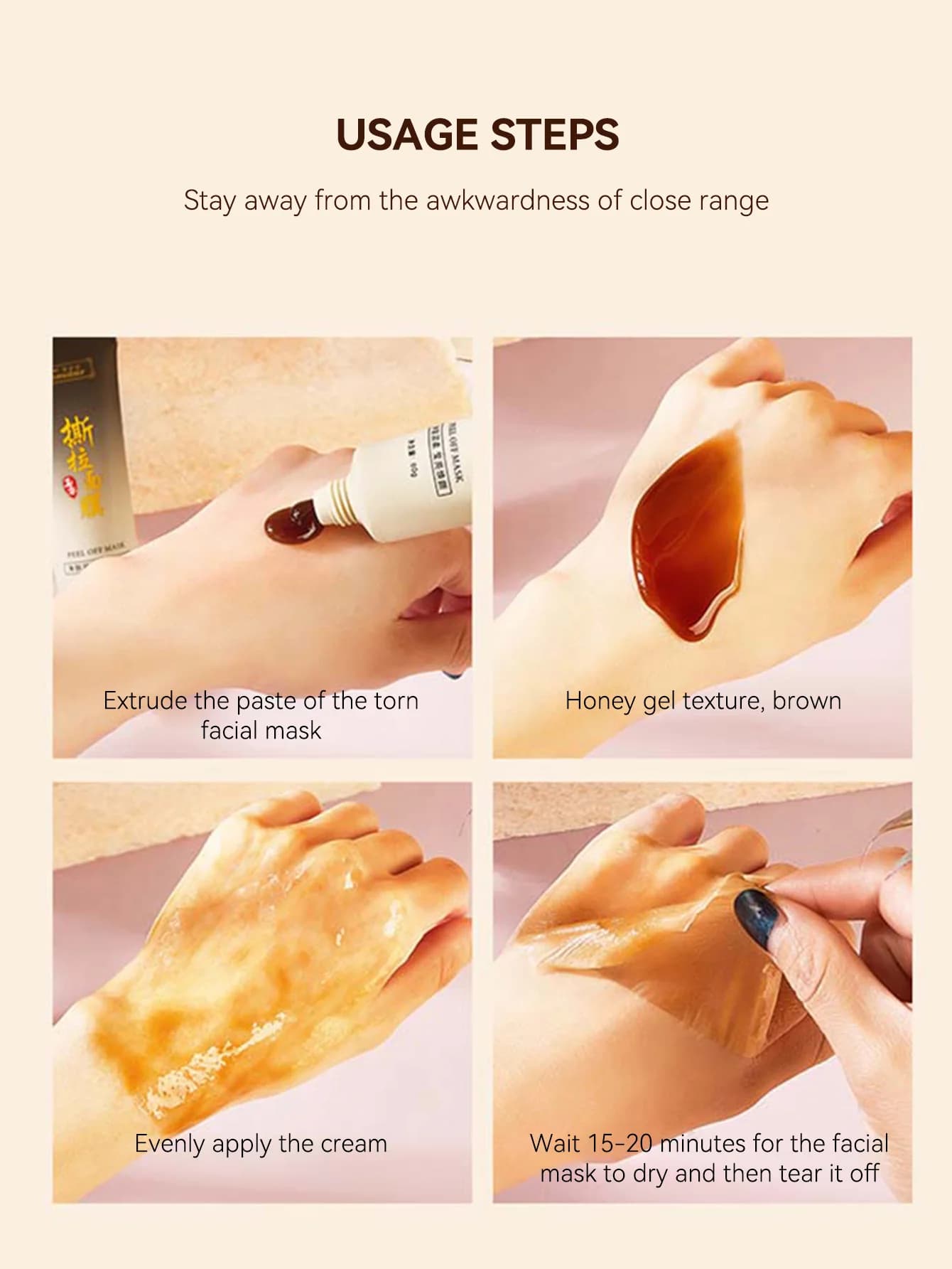 Aiheno deep hydration oil control peel-off mask — image 6