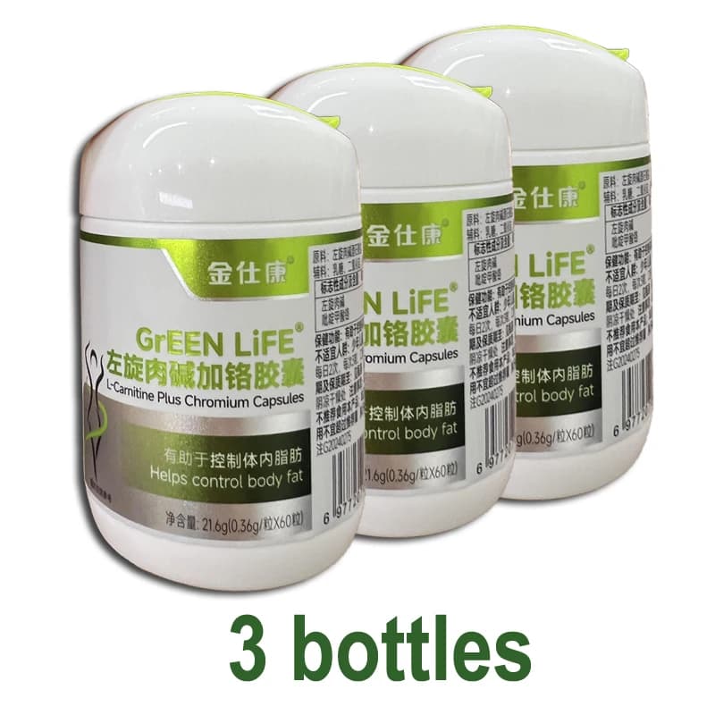 weight management and detox capsules bottle — image 8