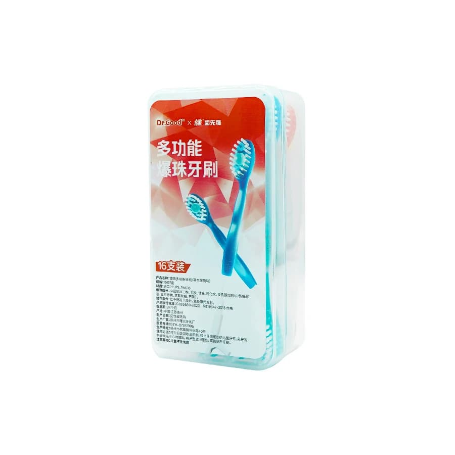 portable 5-in-1 dental care kit with toothbrush and floss — image 8