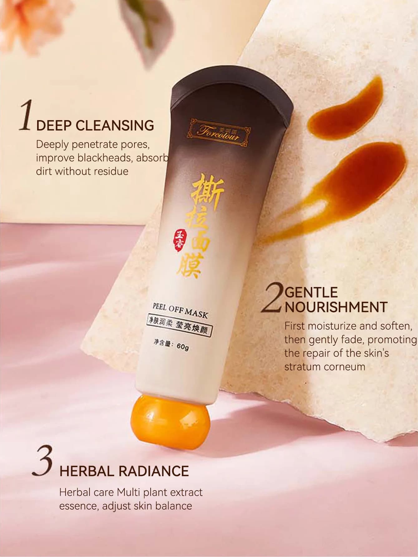 Aiheno deep hydration oil control peel-off mask — image 4