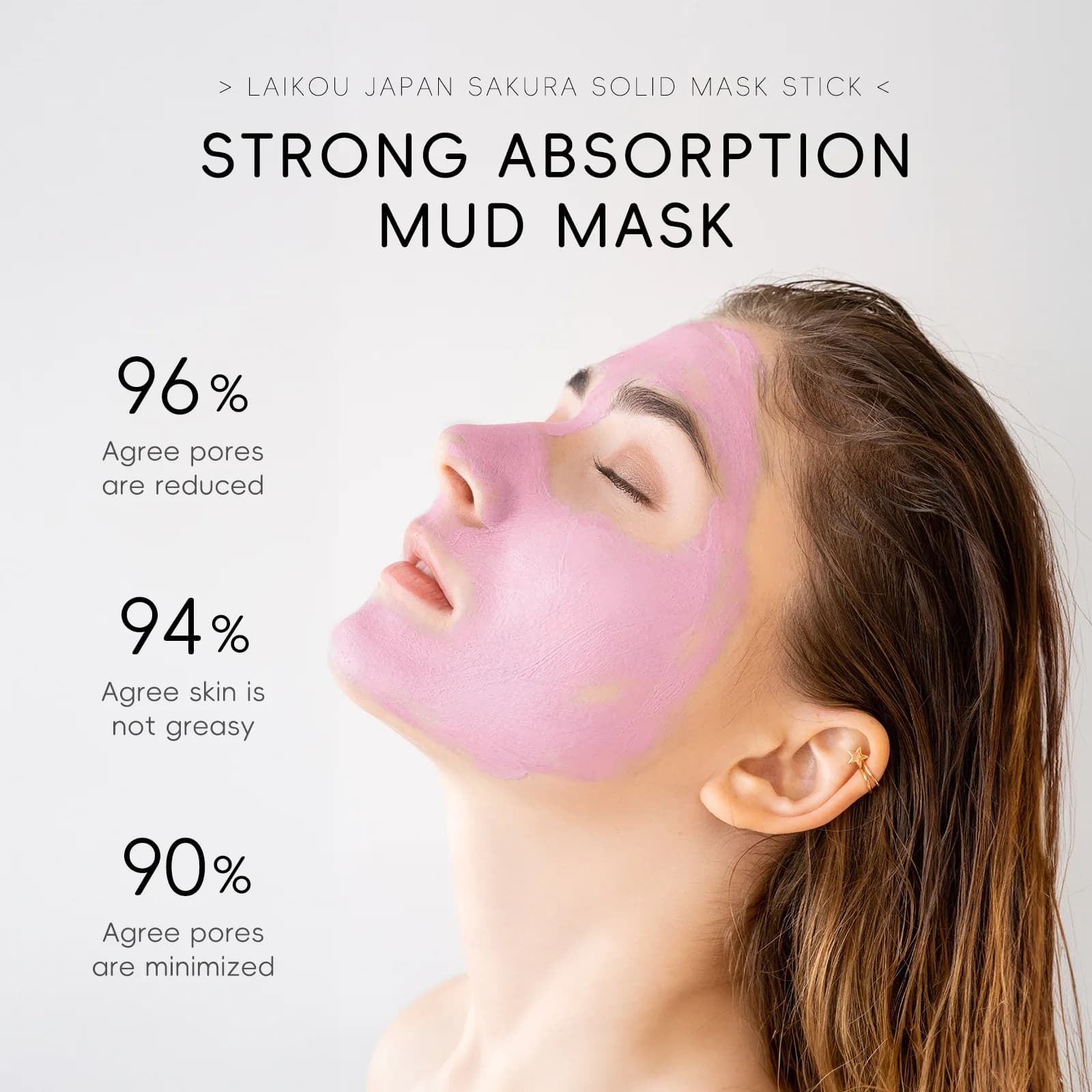 LAlKOU Sakura solid mud face mask stick — image 6