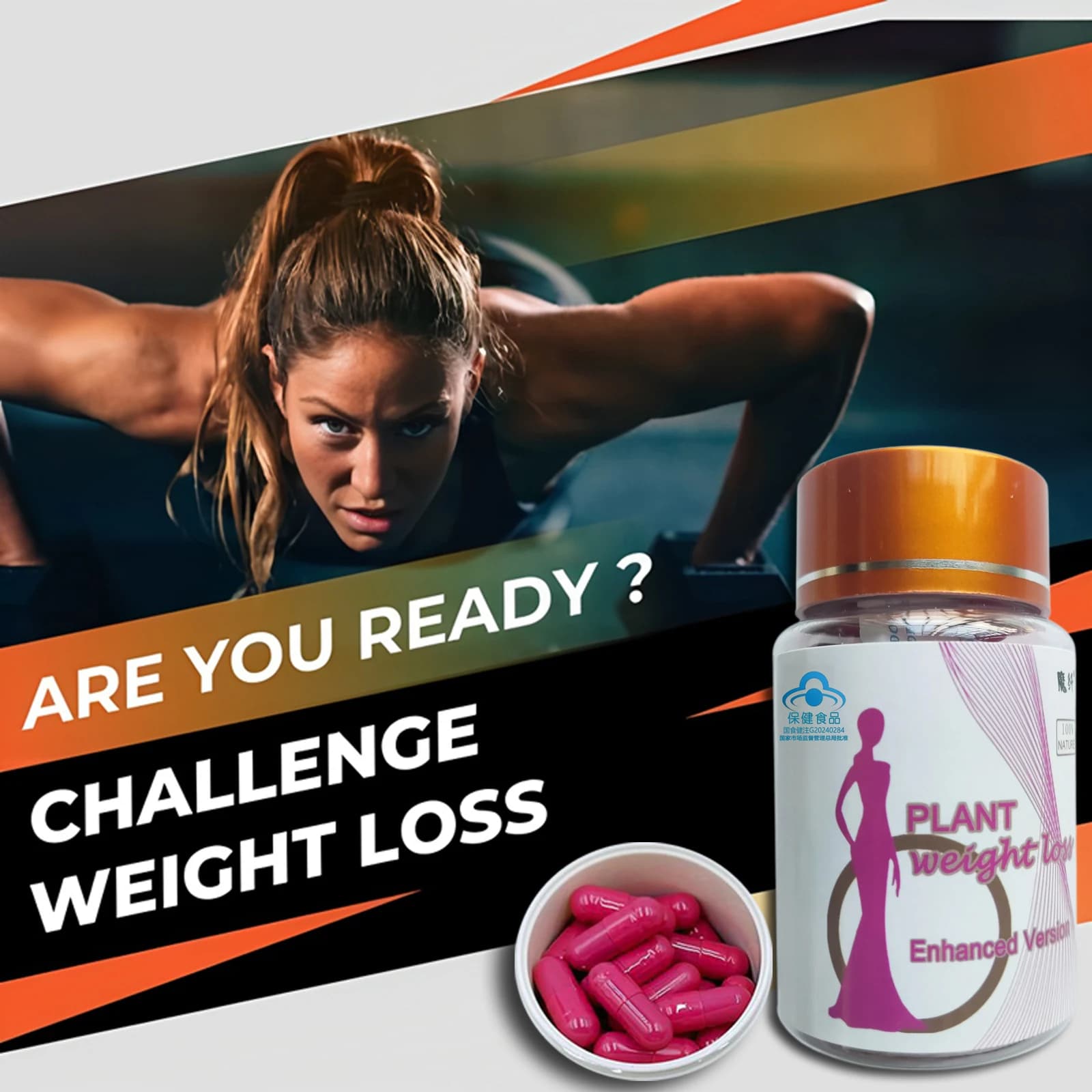 Detox Slim Metabolism Booster Herbal Fat Burner Capsules
