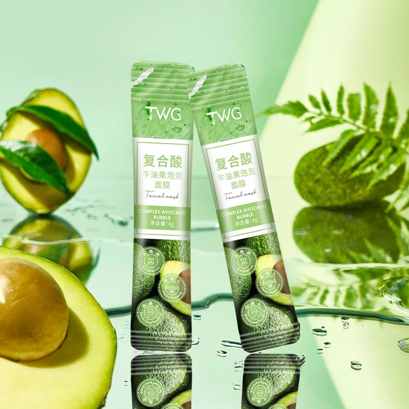 Avocado bubble facial mask pack of 12 — image 5