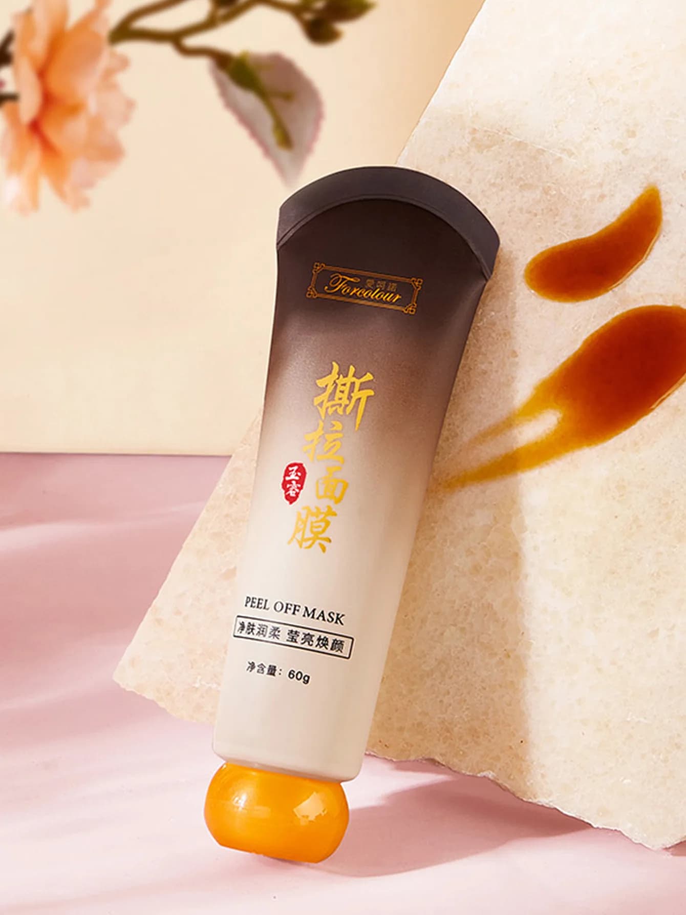 Aiheno deep hydration oil control peel-off mask — image 7
