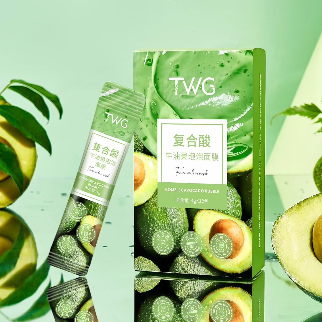 Avocado bubble facial mask pack of 12 — image 3
