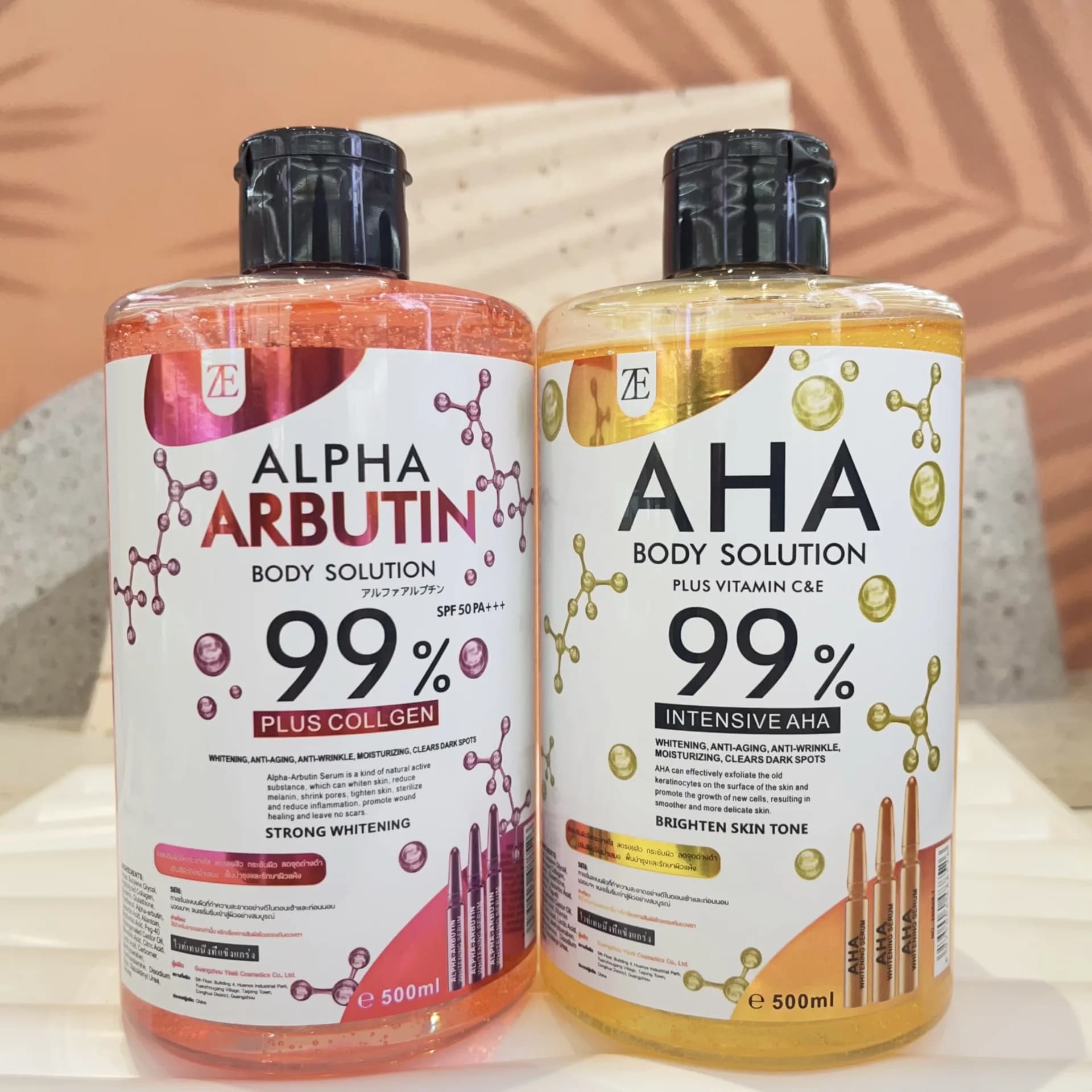 AHA Moisturizing Serum for Body and Face – 500 ml