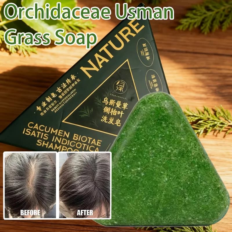 Arborvitae Leaf Shampoo Bar – Dandruff Control & Strengthening