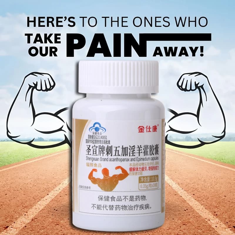Epimedium energy capsules for men — image 6
