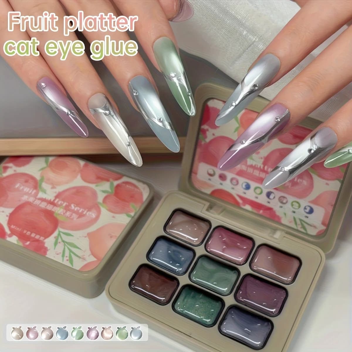 reflective cat eye magnetic nail gel set with nine colors — image 3