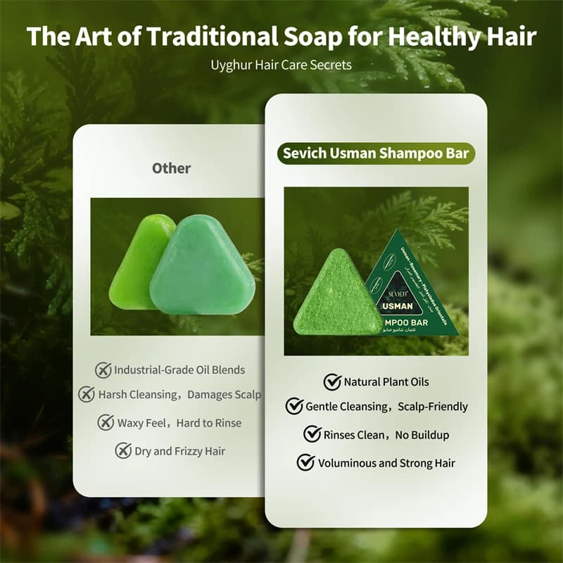 Usman grass and platycladus shampoo bar 120g — image 2