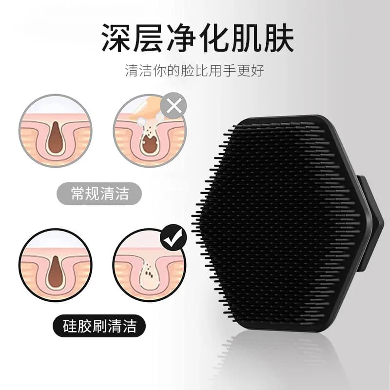 silicone facial cleansing brush for men — image 5