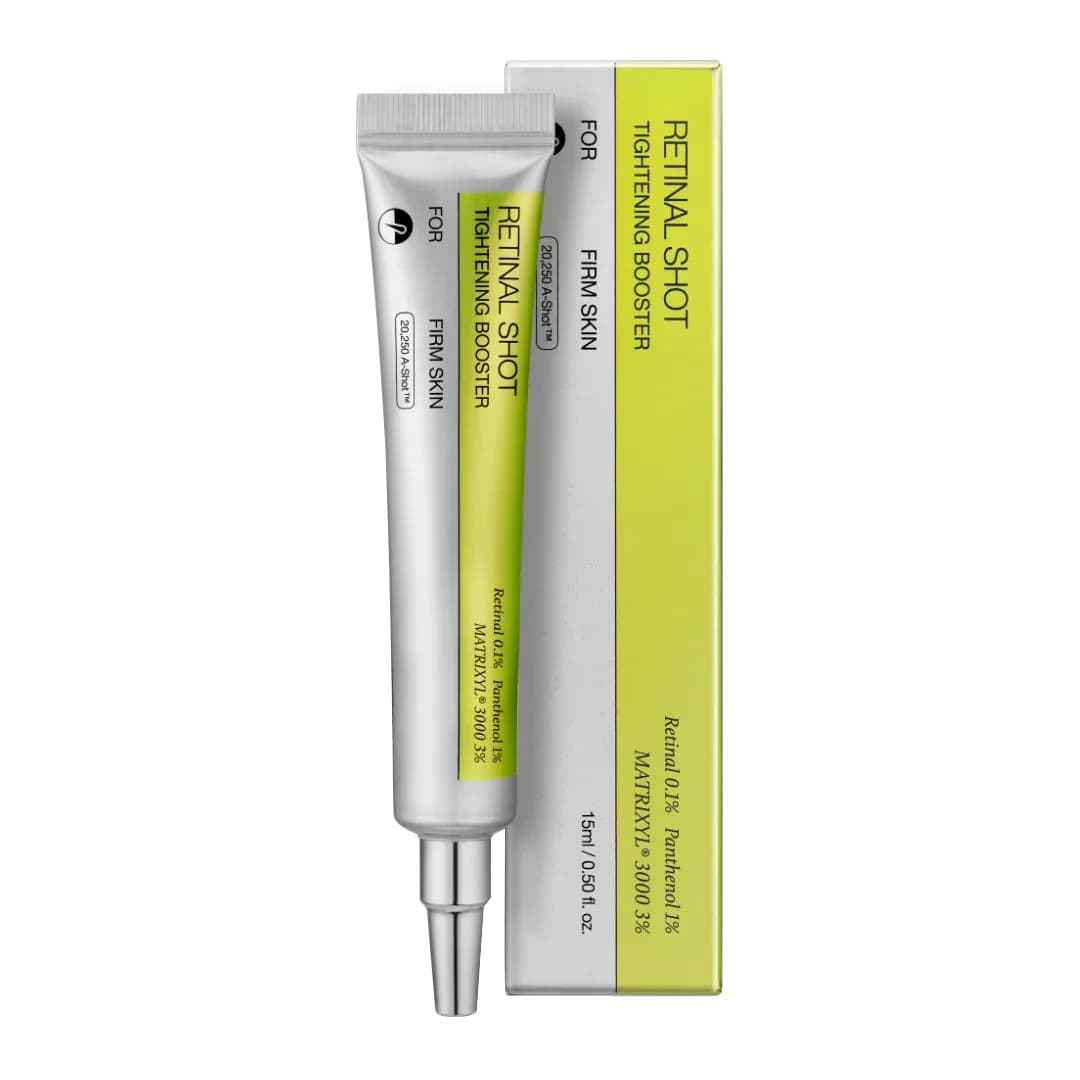 Retinol moisturizing eye cream tube — image 8