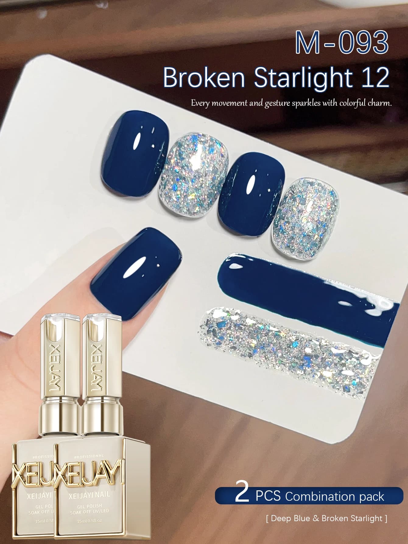 blue gel nail polish bottle — image 1