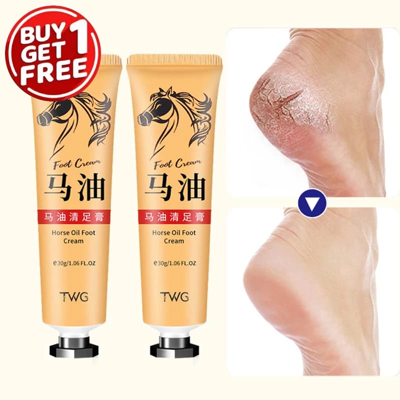 Ma You Qing moisturizing foot cream tube — image 7
