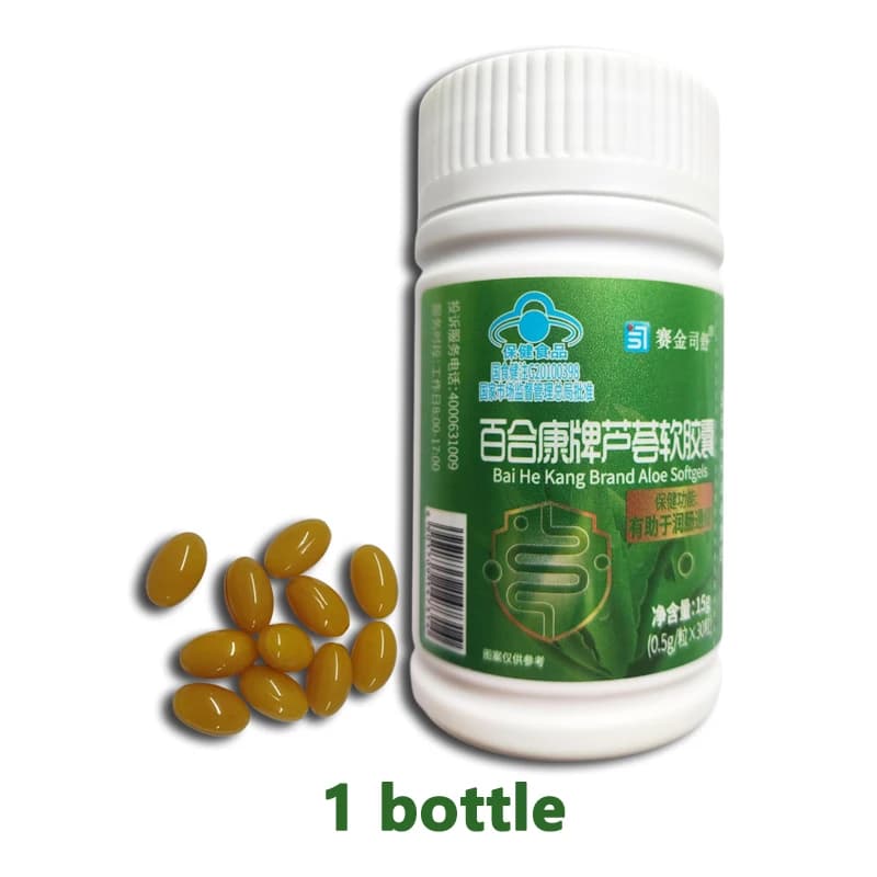 Aloe vera constipation relief capsules bottle — image 1
