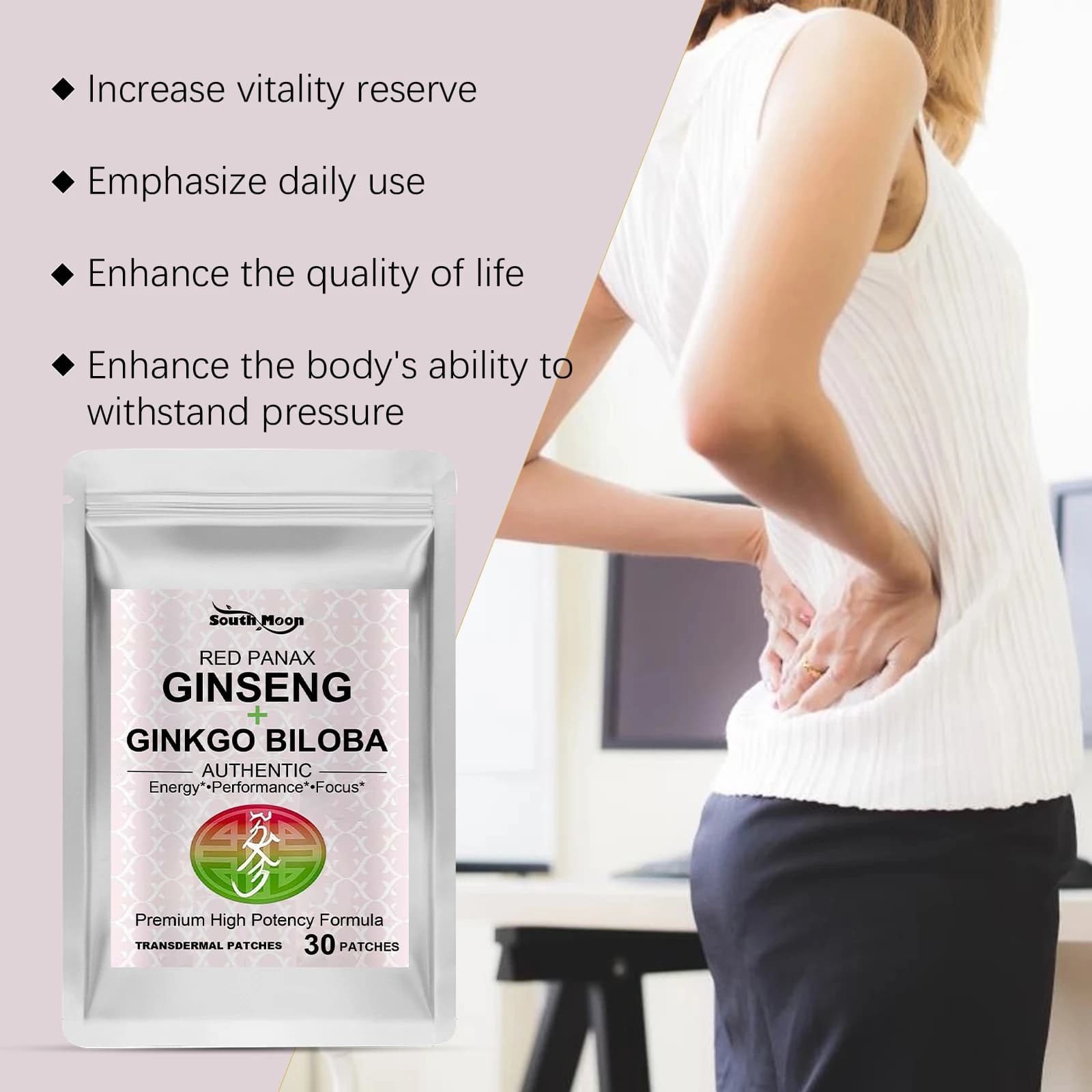 body patches with red ginseng and ginkgo — image 4