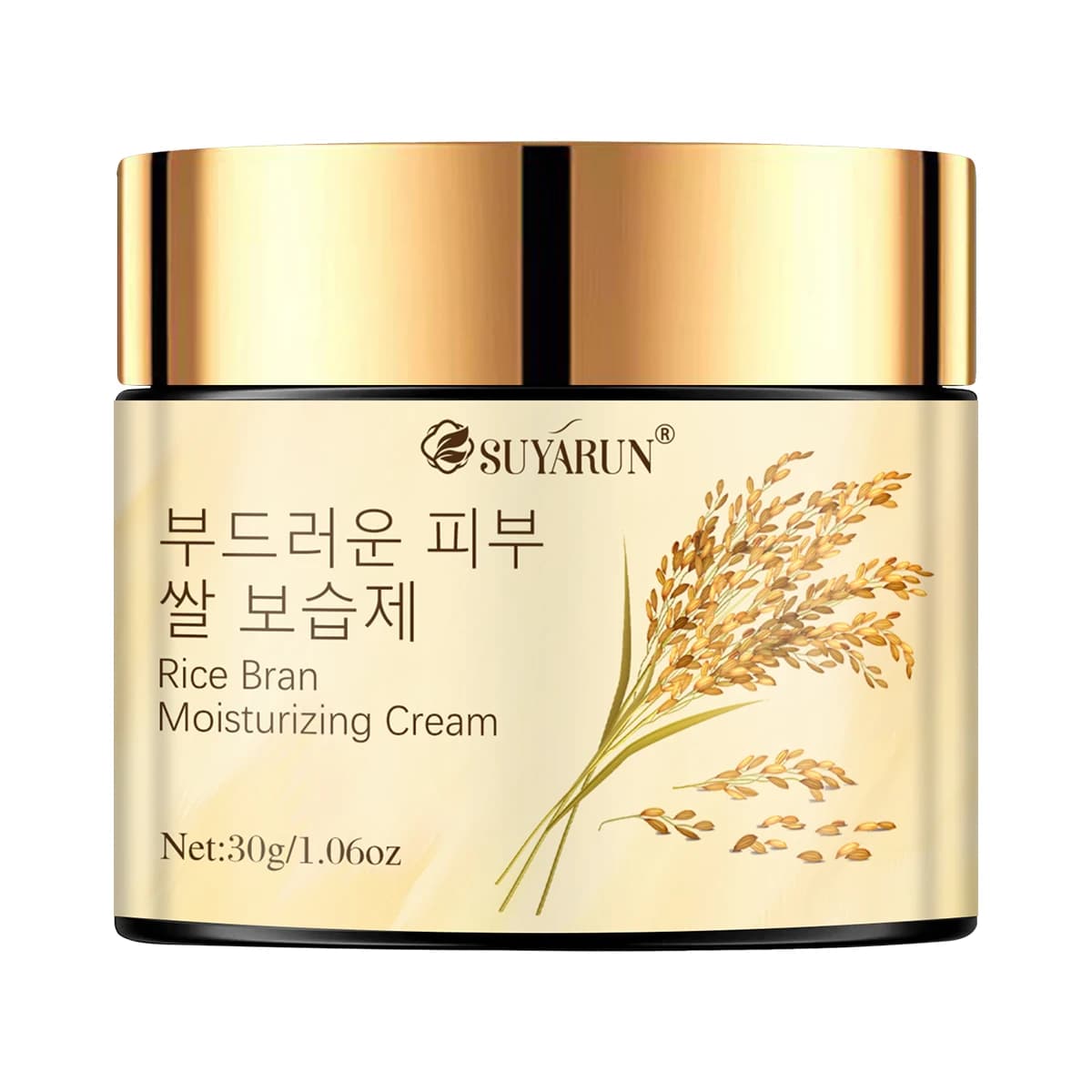 Suyarun Korean rice extract hydrating face cream tube — image 7