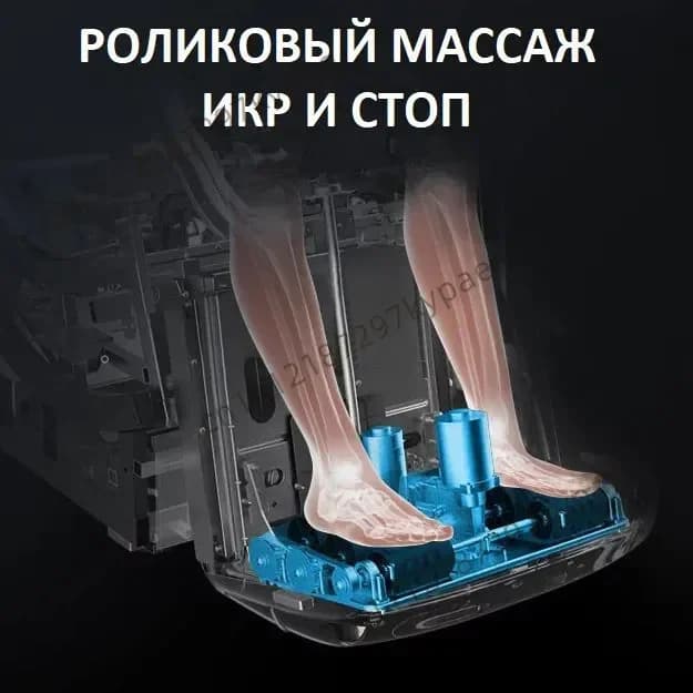 5D Professional Massage Chair Full Body with Zero Gravity, — image 6