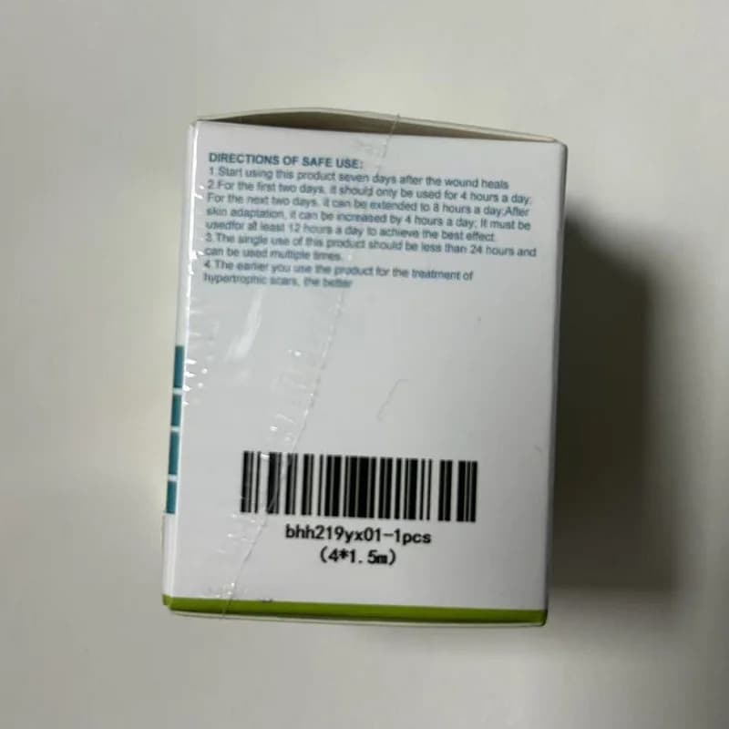 silicone scar sheet roll self‑adhesive — image 5