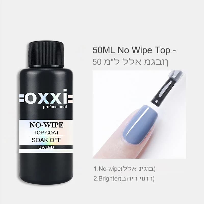 50 ml bottle of rubber base gel for nail manicure — image 5