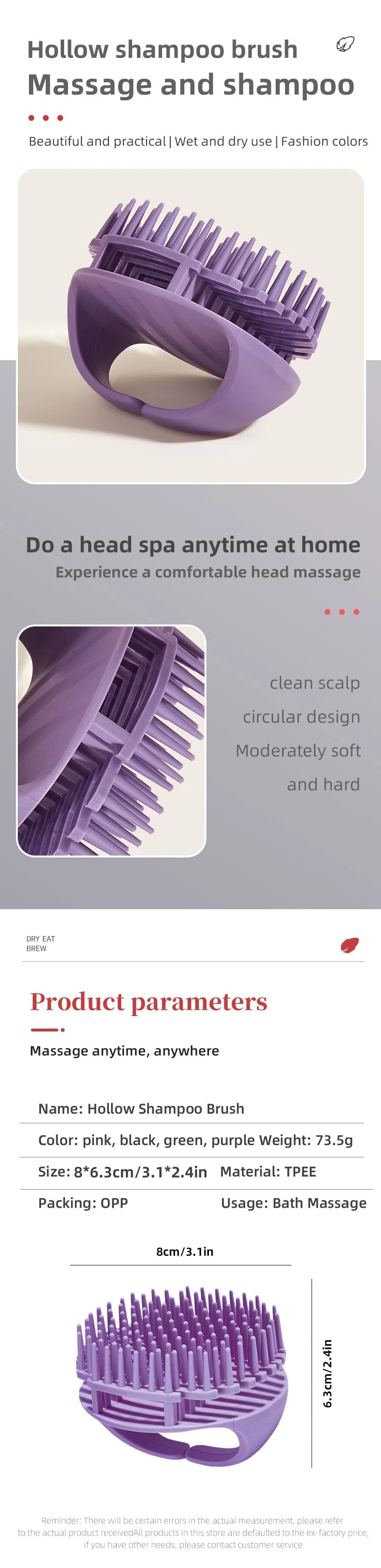 silicone scalp massage brush — image 6