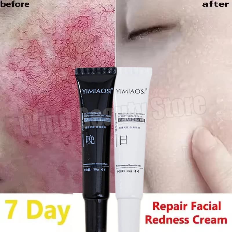 Jar of redness relief facial cream — image 1