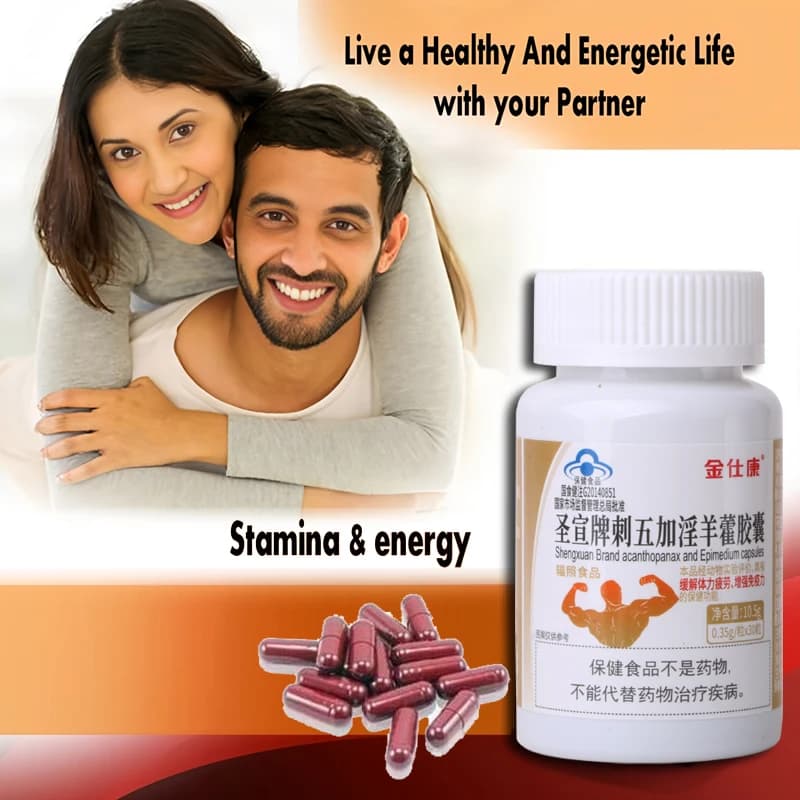 Epimedium energy capsules for men — image 3