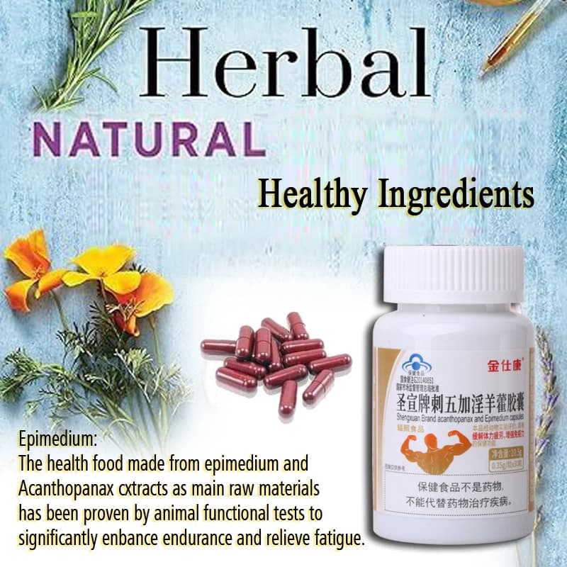 Epimedium and shilajit supplement capsules — image 4