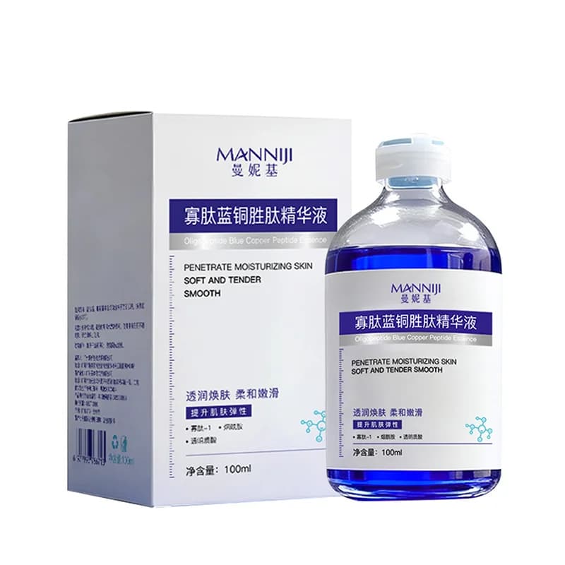 blue copper peptide anti-wrinkle essence bottle — image 5