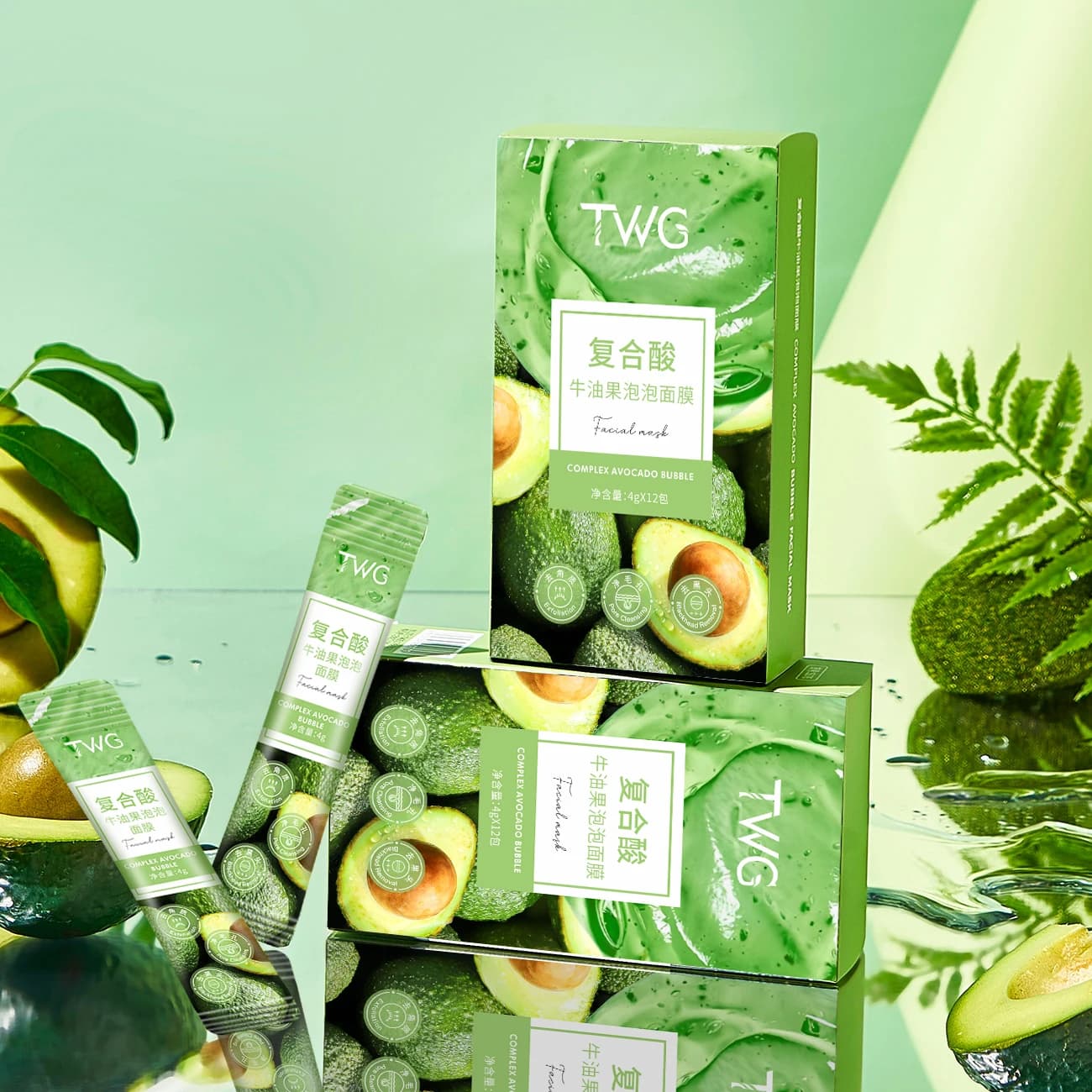 Avocado bubble facial mask pack of 12 — image 2