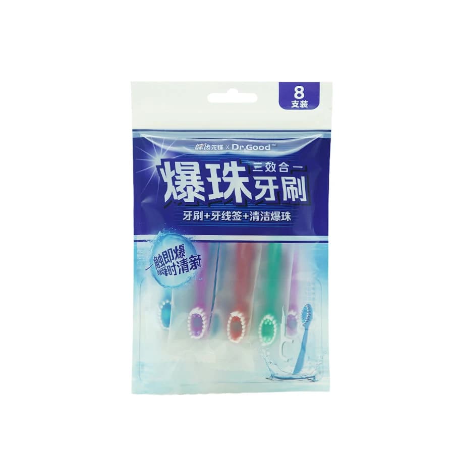 portable 5-in-1 dental care kit with toothbrush and floss — image 7