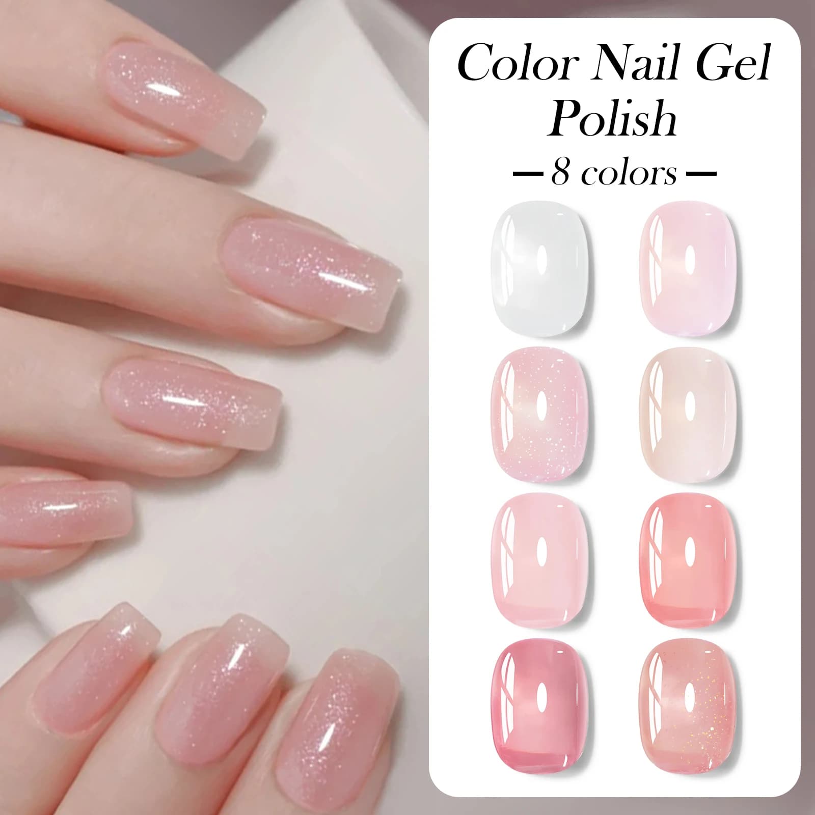 Boxed set of eight nude jelly gel nail polishes — image 2