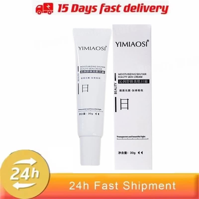 Jar of redness relief facial cream — image 8